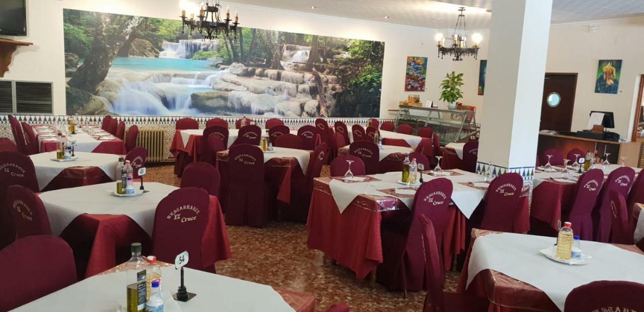 Hostal Restaurante El Cruce Padul Екстериор снимка